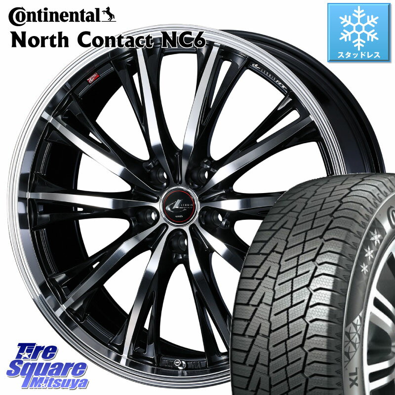 コンチネンタル NorthContact NC6 ノースコンタクト スタッドレス 225/60R17 WEDS 41178 LEONIS RT ウェッズ レオニス PBMC ホイール 17インチ 17 X 7.0J +42 5穴 114.3 アルファード エクストレイル デリカ D5 D:5