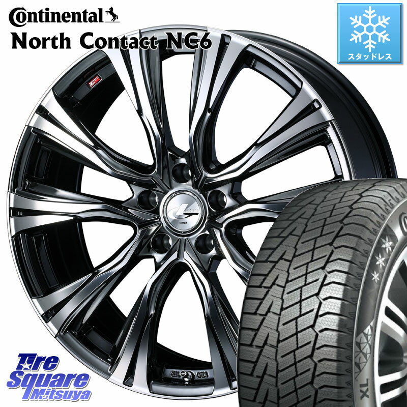 コンチネンタル NorthContact NC6 ノースコンタクト スタッドレス 225/60R17 WEDS 41251 LEONIS VR BMCMC ウェッズ レオニス ホイール 17インチ 17 X 7.0J +47 5穴 100 アウトバック