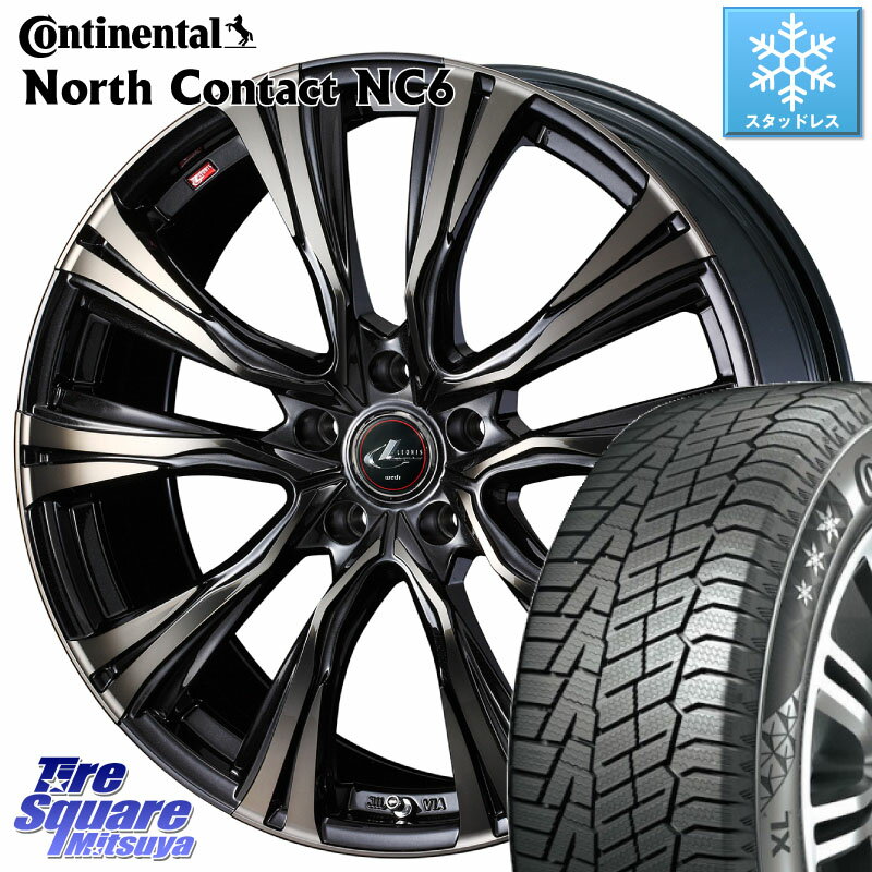 コンチネンタル NorthContact NC6 ノースコンタクト スタッドレス 205/50R17 WEDS 41246 LEONIS VR ウェッズ レオニス ホイール 17インチ 17 X 6.5J +52 5穴 114.3 セレナ VOXY セレナ