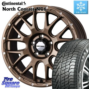 コンチネンタル NorthContact NC6 ノースコンタクト スタッドレス 215/65R16 WEDS 41140 マッドヴァンス MUD VANCE 08 ホイール 16インチ 16 X 5.5J +22 5穴 139.7 ジムニー