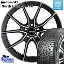 コンチネンタル NorthContact NC6 ノースコンタクト スタッドレス 235/55R19 阿部商会 MAK ARGENTO FF ホイール 19インチ 19 X 8.0J(MB EQC) +33 5穴 112 メルセデスベンツ EQC