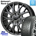 コンチネンタル NorthContact NC6 ノースコンタクト スタッドレス 245/45R19 HotStuff Exceeder E05-2 ホイール 19インチ 19 X 8.0J +42 5穴 114.3 エクストレイル デリカ D5 D:5 NX