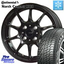 \I nX[ R`l^ NorthContact NC6 m[XR^Ng X^bhX 165/70R14 HotStuff G.SPEED G-07 zC[ 14C` 14 X 4.5J +45 4 100