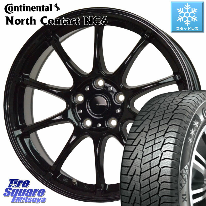 コンチネンタル NorthContact NC6 ノースコンタクト スタッドレス 215/55R17 HotStuff G.SPEED G-07 ホイール 17インチ 17 X 7.0J +45 5穴 100