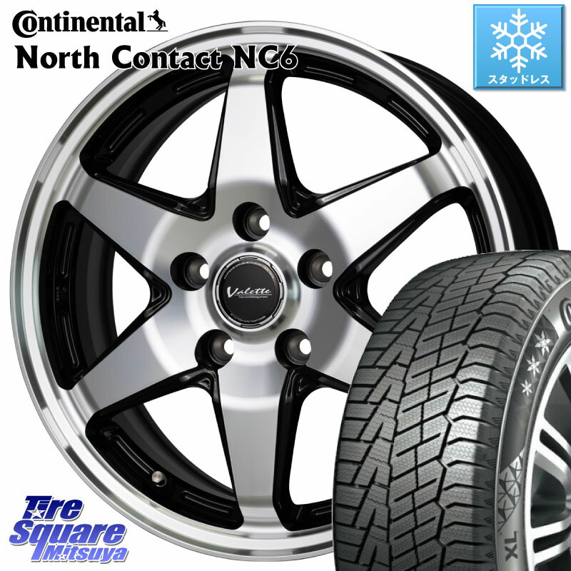 コンチネンタル NorthContact NC6 ノースコンタクト スタッドレス 215/50R17 HotStuff Valette ANKRAY アンクレイ ホイール 17インチ 17 X 7.0J +48 5穴 114.3 MAZDA3 インプレッサ リーフ レヴォーグ