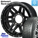 コンチネンタル NorthContact NC6 ノースコンタクト スタッドレス 215/65R16 MONZA HI-BLOCK ERDE ※インセット-5 ホイール 16インチ 16 X 6.0J +0 5穴 139.7 ジムニー シエラ