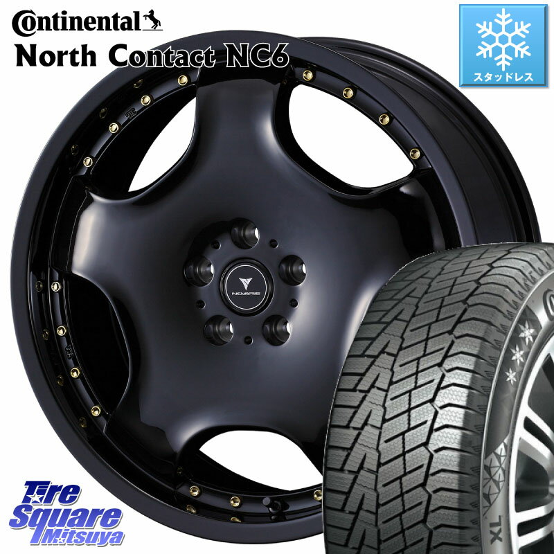 コンチネンタル NorthContact NC6 ノースコンタクト スタッドレス 245/45R19 WEDS NOVARIS ASSETE D1 ホイール 19インチ 19 X 8.0J +45 5穴 114.3 エクストレイル デリカ D5 D:5