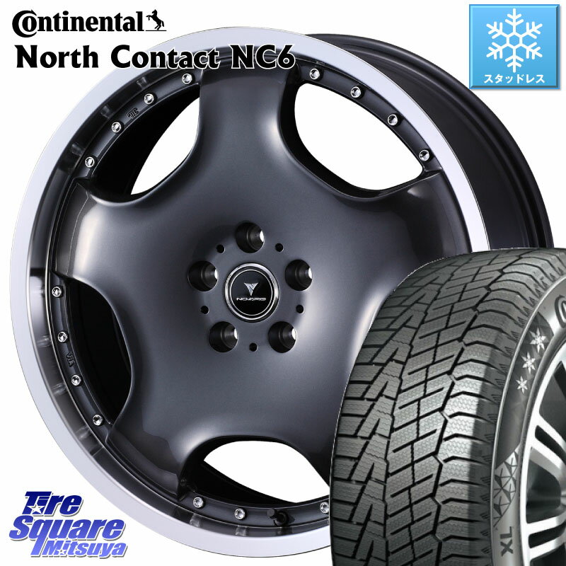 コンチネンタル NorthContact NC6 ノースコンタクト スタッドレス 245/45R19 WEDS NOVARIS ASSETE D1 ホイール 19インチ 19 X 8.0J +45 5穴 114.3 エクストレイル デリカ D5 D:5