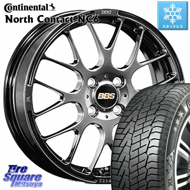 コンチネンタル NorthContact NC6 ノースコンタクト スタッドレス 165/55R15 BBS RP 鍛造1ピース ホイール 15インチ 15 X 4.5J +45 4穴 100