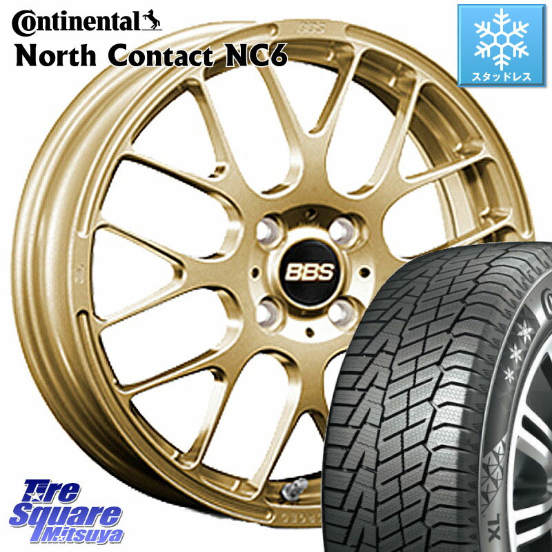 コンチネンタル NorthContact NC6 ノースコンタクト スタッドレス 165/55R15 BBS RP 鍛造1ピース ホイール 15インチ 15 X 4.5J +45 4穴 100