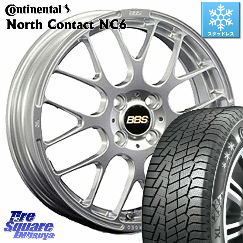 コンチネンタル NorthContact NC6 ノースコンタクト スタッドレス 165/55R15 BBS RP 鍛造1ピース ホイール 15インチ 15 X 4.5J +45 4穴 100