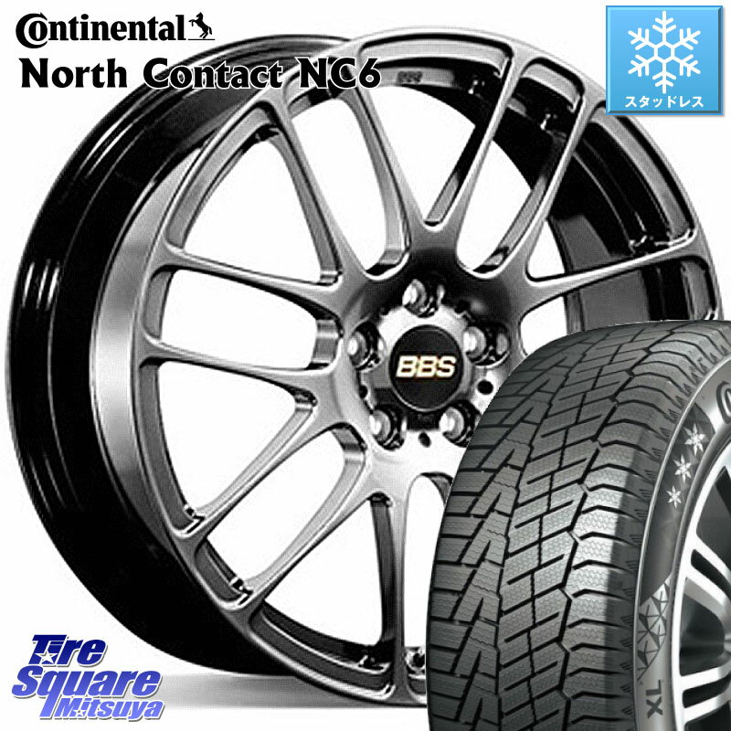 コンチネンタル NorthContact NC6 ノースコンタクト スタッドレス 225/50R17 BBS RE-L2 鍛造1ピース DB ホイール 17インチ 17 X 7.0J +48 5穴 100