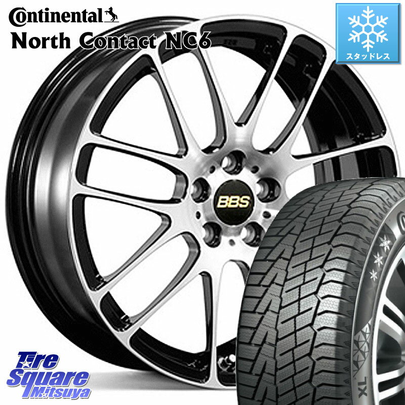 コンチネンタル NorthContact NC6 ノースコンタクト スタッドレス 165/55R15 BBS RE-L2 鍛造1ピース ホイール 15インチ 15 X 4.5J +45 4穴 100