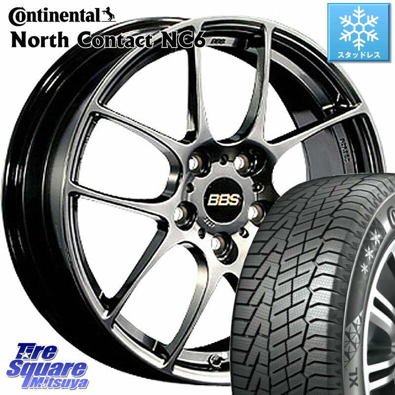 コンチネンタル NorthContact NC6 ノースコンタクト スタッドレス 225/65R17 BBS RF 鍛造1ピース DB ホイール 17インチ 17 X 7.5J +45 5穴 114.3 RAV4 エクストレイル NX アウトバック