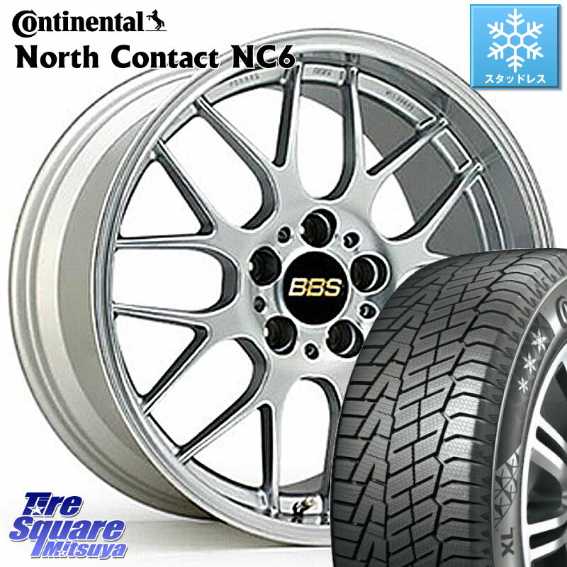 コンチネンタル NorthContact NC6 ノースコンタクト スタッドレス 225/65R17 BBS RG-R 鍛造1ピース ホイール 17インチ 17 X 7.0J +42 5穴 114.3 RAV4 エクストレイル NX アウトバック