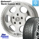 コンチネンタル NorthContact NC6 ノースコンタクト スタッドレス 205/55R16 MEIWA Blood Stock One Piece ホイール 16インチ 16 X 7.0J +45 5穴 100 プリウス 86 カローラスポーツ