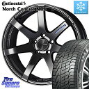 コンチネンタル NorthContact NC6 ノースコンタクト スタッドレス 225/45R18 KYOHO ENKEI エンケイ PerformanceLine PF07 -COLORS- 18 X 7.5J +48 5穴 114.3 ステップワゴン RX-8