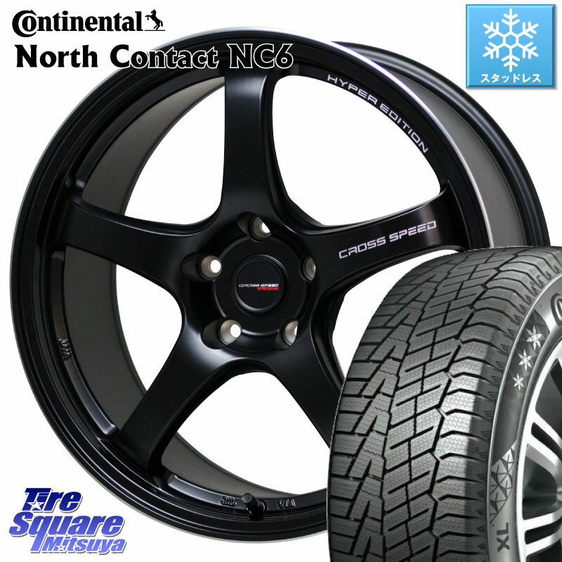 コンチネンタル NorthContact NC6 ノースコンタクト スタッドレス 205/50R17 HotStuff クロススピード CR5 CR-5 軽量 BK ホイール 17インチ 17 X 7.5J +40 5穴 100 カローラスポーツ