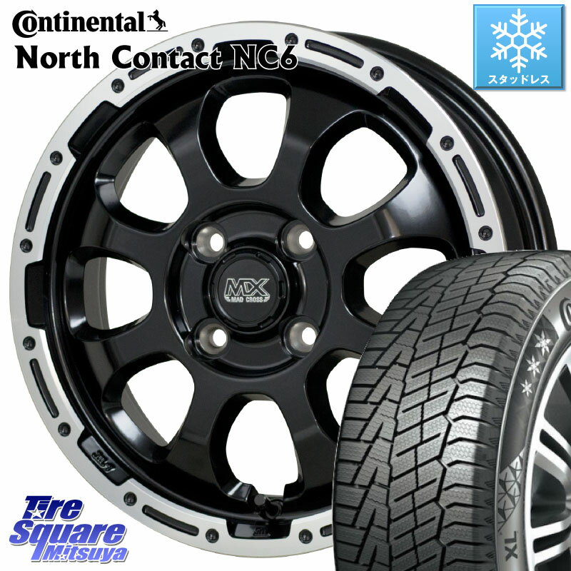 コンチネンタル NorthContact NC6 ノースコンタクト スタッドレス 165/55R15 HotStuff マッドクロス グレイス BK 4H ホイール 15インチ 15 X 4.5J +45 4穴 100