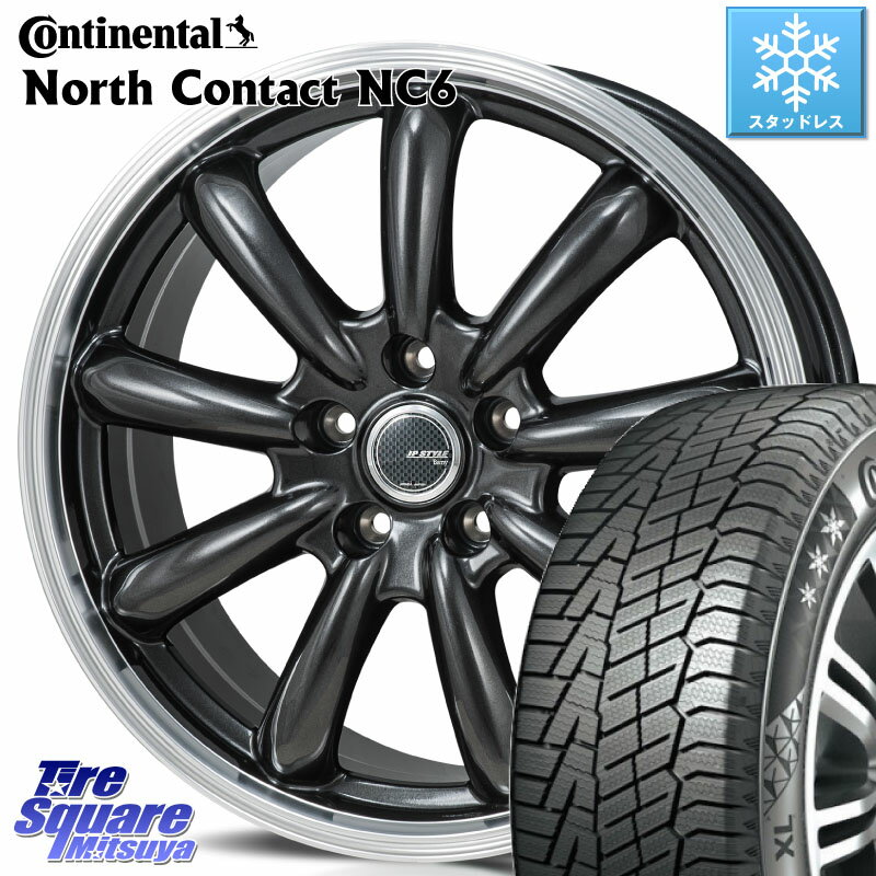 コンチネンタル NorthContact NC6 ノースコンタクト スタッドレス 225/60R17 MONZA JP STYLE Bany ホイール 17インチ 17 X 7.0J +38 5穴 114.3 アルファード エクストレイル デリカ D5 D:5