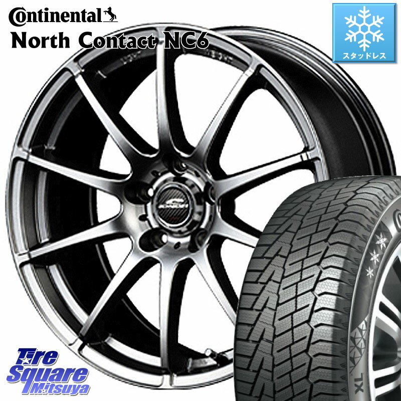 コンチネンタル NorthContact NC6 ノースコンタクト スタッドレス 225/60R18 MANARAY 【欠品次回8月下-9月上旬予定】MID SCHNEIDER StaG スタッグ ホイール 18インチ 18 X 7.0J +48 5穴 114.3 RAV4 エクストレイル CX-5 アウトバック