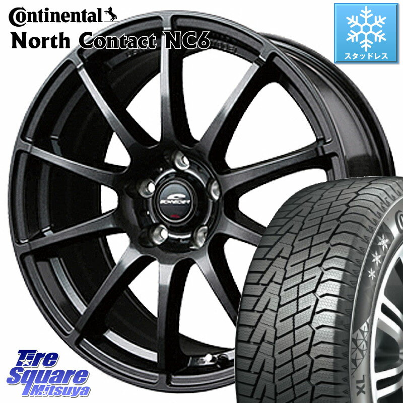 コンチネンタル NorthContact NC6 ノースコンタクト スタッドレス 225/60R18 MANARAY 【欠品次回6月上-中旬予定】MID SCHNEIDER StaG スタッグ ガンメタ ホイール 18インチ 18 X 7.0J +48 5穴 114.3 RAV4 エクストレイル CX-5 アウトバック