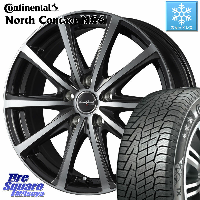 コンチネンタル NorthContact NC6 ノースコンタクト スタッドレス 205/55R16 MANARAY MID EUROSPEED V25 ホイール 16インチ 16 X 6.5J +38 5穴 114.3 ヤリス リーフ