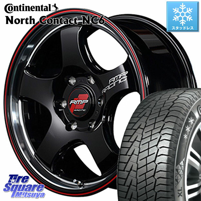 コンチネンタル NorthContact NC6 ノースコンタクト スタッドレス 265/60R18 MANARAY MID RMP RACING R05HC アルミホイール 18 X 8.0J +38 6穴 139.7 トライトン