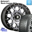 コンチネンタル NorthContact NC6 ノースコンタクト スタッドレス 235/65R17 MLJ XJ04 XTREME-J エクストリームJ ホイール 17インチ 17 X 7.0J +42 5穴 114.3 RAV4 デリカ D5 D:5