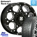 コンチネンタル NorthContact NC6 ノースコンタクト スタッドレス 235/65R17 MLJ XJ06 XTREME-J エクストリームJ ホイール 17インチ 17 X 7.0J +50 5穴 114.3