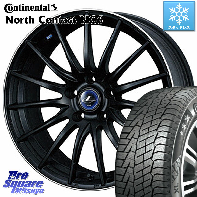 コンチネンタル NorthContact NC6 ノースコンタクト スタッドレス 215/55R17 WEDS 36272 レオニス Navia ナヴィア05 MBP ウェッズ ホイール 17インチ 17 X 7.0J +47 5穴 114.3 RX-8 ヴェゼル カムリ