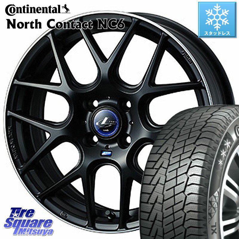 コンチネンタル NorthContact NC6 ノースコンタクト スタッドレス 165/55R15 WEDS レオニス Navia ナヴィア06 ウェッズ 37601 ホイール 15インチ 15 X 4.5J +45 4穴 100