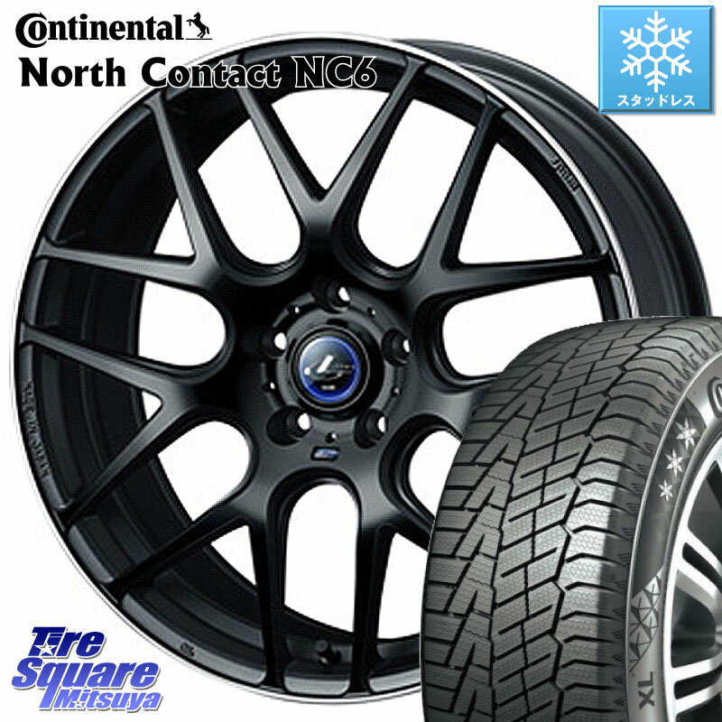 コンチネンタル NorthContact NC6 ノースコンタクト スタッドレス 215/55R17 WEDS レオニス Navia ナヴィア06 ウェッズ 37617 ホイール 17インチ 17 X 7.0J +47 5穴 114.3 RX-8 ヴェゼル カムリ