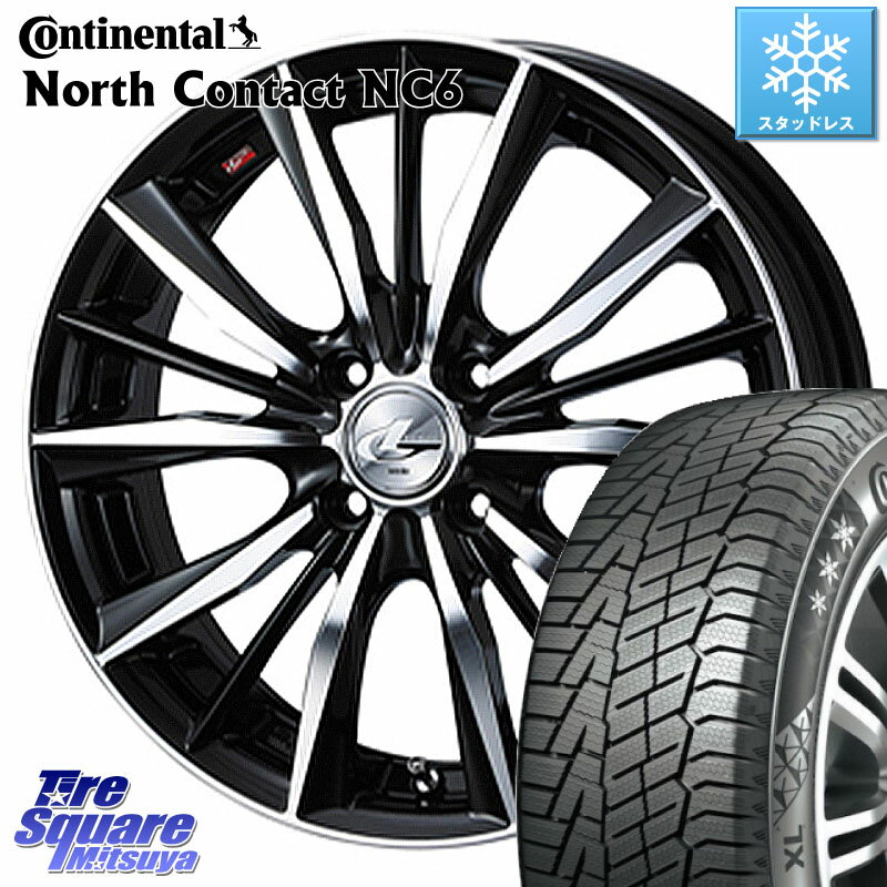 コンチネンタル NorthContact NC6 ノースコンタクト スタッドレス 165/60R15 WEDS 33235 レオニス VX ウェッズ Leonis BKMC ホイール 15インチ 15 X 4.5J +45 4穴 100 ハスラー ソリオ デリカミニ