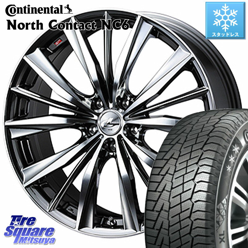 コンチネンタル NorthContact NC6 ノースコンタクト スタッドレス 165/55R15 WEDS 33236 レオニス VX BMCMC ウェッズ Leonis ホイール 15インチ 15 X 4.5J +45 4穴 100