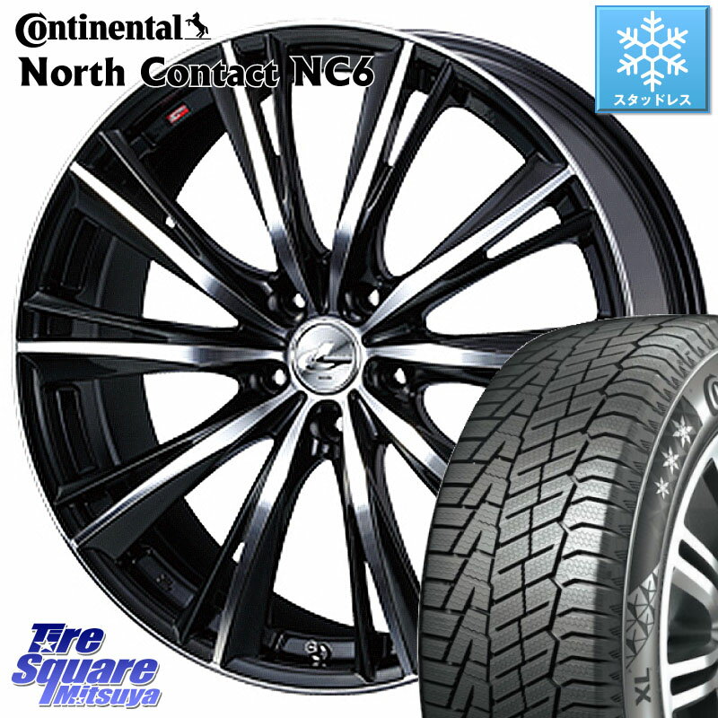 コンチネンタル NorthContact NC6 ノースコンタクト スタッドレス 225/50R18 WEDS 33896 レオニス WX ウェッズ Leonis ホイール 18インチ 18 X 7.0J +47 5穴 100