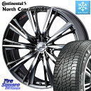 コンチネンタル NorthContact NC6 ノースコンタクト スタッドレス 215/50R17 WEDS 33886 レオニス WX HSMC ウェッズ Leonis ホイール 17インチ 17 X 7.0J +47 5穴 100 インプレッサ