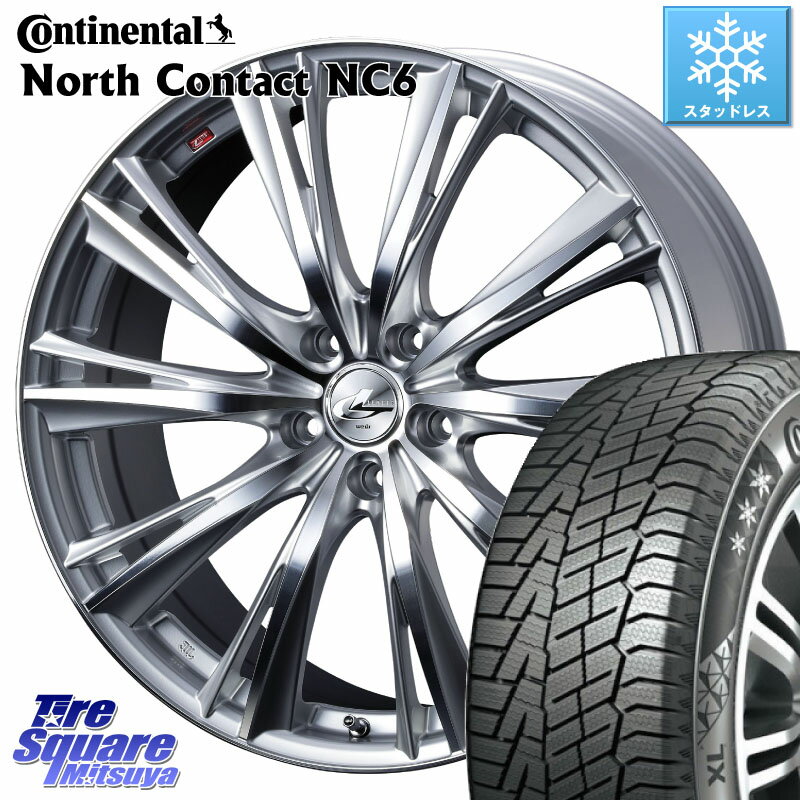 コンチネンタル NorthContact NC6 ノースコンタクト スタッドレス 215/50R18 WEDS 33903 レオニス WX ウェッズ Leonis ホイール 18インチ 18 X 7.0J +53 5穴 114.3 プリウス