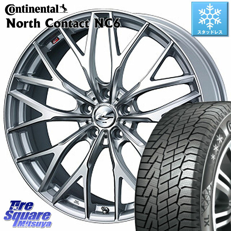 コンチネンタル NorthContact NC6 ノースコンタクト スタッドレス 215/50R17 WEDS 37425 レオニス MX ウェッズ Leonis ホイール 17インチ 17 X 7.0J +47 5穴 114.3 MAZDA3 インプレッサ リーフ レヴォーグ