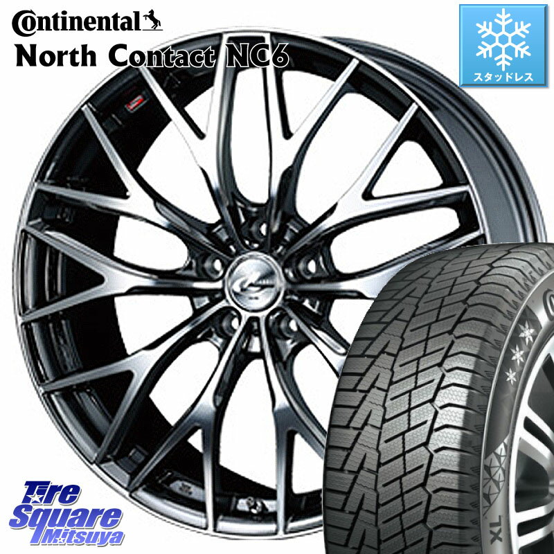 コンチネンタル NorthContact NC6 ノースコンタクト スタッドレス 215/50R17 WEDS 37427 レオニス MX ウェッズ Leonis BMCMC ホイール 17インチ 17 X 7.0J +47 5穴 114.3 MAZDA3 インプレッサ リーフ レヴォーグ