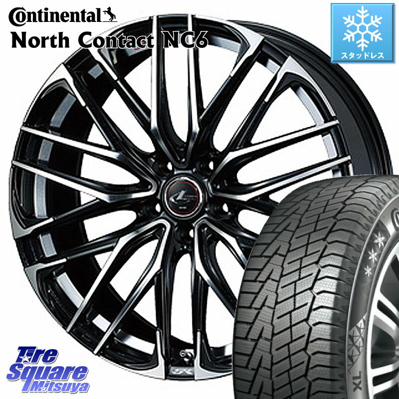 コンチネンタル NorthContact NC6 ノースコンタクト スタッドレス 245/45R19 WEDS 38341 レオニス SK PBMC 5H ウェッズ Leonis ホイール 19インチ 19 X 8.0J +43 5穴 114.3 エクストレイル デリカ D5 D:5