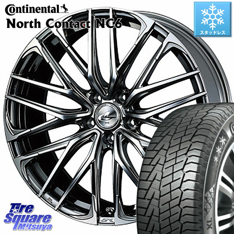 コンチネンタル NorthContact NC6 ノースコンタクト スタッドレス 215/50R17 WEDS 38312 レオニス SK ウェッズ Leonis ホイール 17インチ 17 X 6.5J +53 5穴 114.3 ステップワゴン