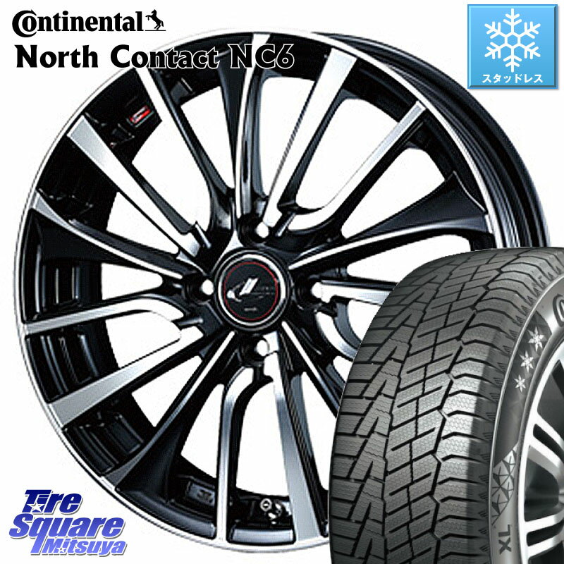 コンチネンタル NorthContact NC6 ノースコンタクト スタッドレス 165/65R15 WEDS 36326 レオニス VT ウェッズ Leonis ホイール 15インチ 15 X 4.5J +45 4穴 100 ソリオ タフト デリカミニ