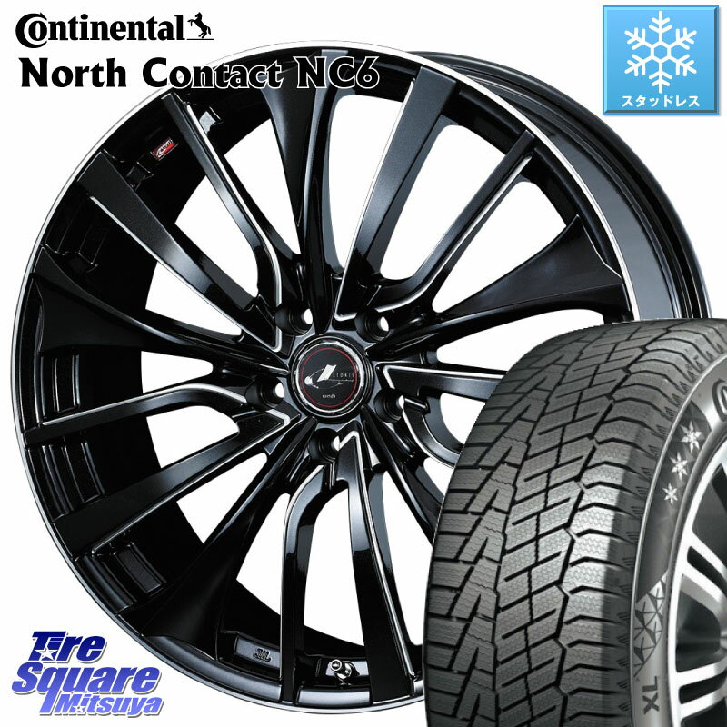 コンチネンタル NorthContact NC6 ノースコンタクト スタッドレス 215/50R18 WEDS 36360 レオニス VT ウェッズ Leonis PBKSC ホイール 18インチ 18 X 7.0J +47 5穴 114.3 プリウス セレナ セレナ