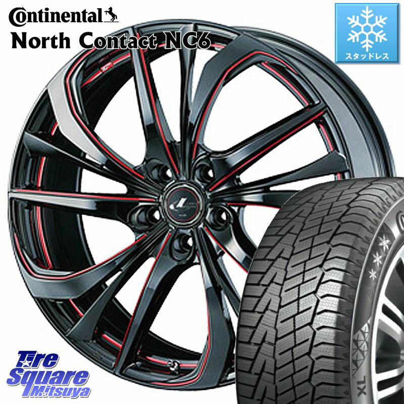 コンチネンタル NorthContact NC6 ノースコンタクト スタッドレス 225/45R18 WEDS ウェッズ Leonis レオニス TE BKSC ホイール 18インチ 18 X 7.0J +47 5穴 114.3 ステップワゴン RX-8