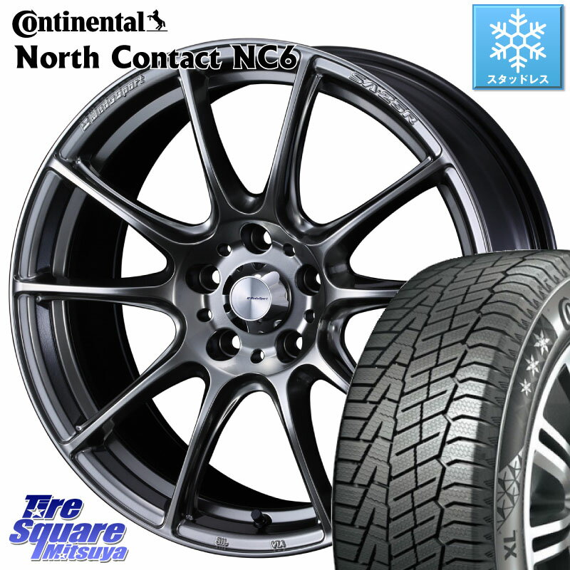 コンチネンタル NorthContact NC6 ノースコンタクト スタッドレス 225/55R17 WEDS SA-25R PSB ウェッズ スポーツ ホイール 17インチ 17 X 7.5J +48 5穴 100