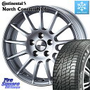 コンチネンタル NorthContact NC6 ノースコンタクト スタッドレス 235/60R18 WEDS IR87545V ウェッズ IRVINE F01 ホイール 18インチ 18 X 7.5J(LANDROVER EVOQUE LZ2) +45 5穴 108 ランドローバー イヴォーク