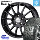 コンチネンタル NorthContact NC6 ノースコンタクト スタッドレス 225/50R17 WEDS IR77547R/6G ウェッズ IRVINE F01 ホイール 17インチ 17 X 7.5J(MB W205) +47 5穴 112 メルセデスベンツ Cクラス