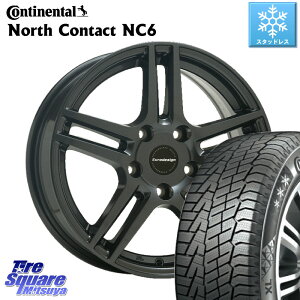 コンチネンタル NorthContact NC6 ノースコンタクト スタッドレス 205/55R16 阿部商会 Eurodesign EIGER ホイール 16インチ 16 X 7.0J(MB W204) +48 5穴 112 メルセデスベンツ Cクラス