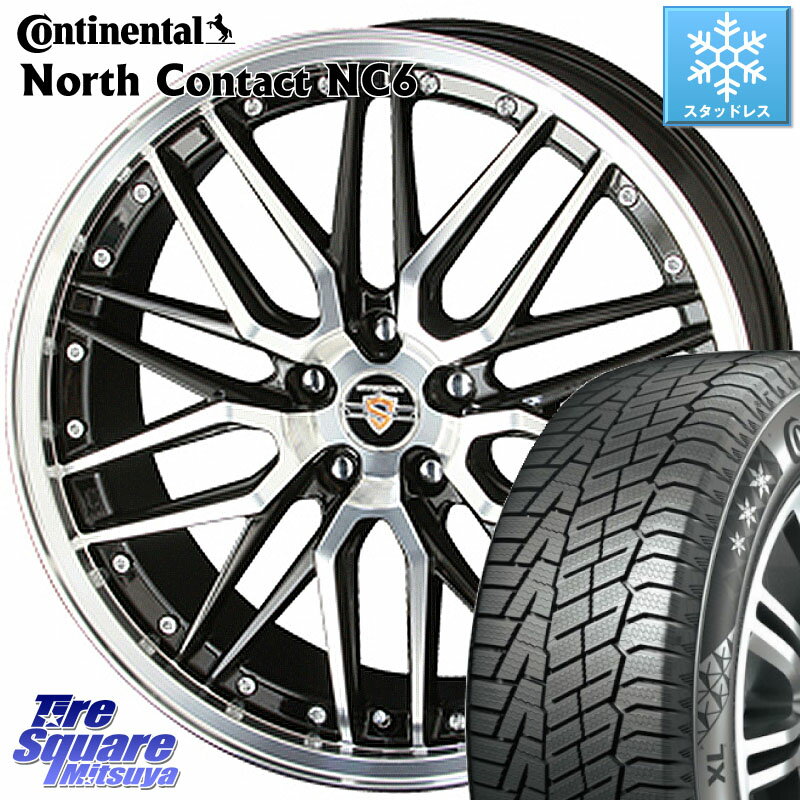 コンチネンタル NorthContact NC6 ノースコンタクト スタッドレス 215/50R18 KYOHO 【欠品次回5月末】シュタイナー LMX ホイール 18インチ 18 X 7.5J +48 5穴 114.3 プリウス セレナ セレナ